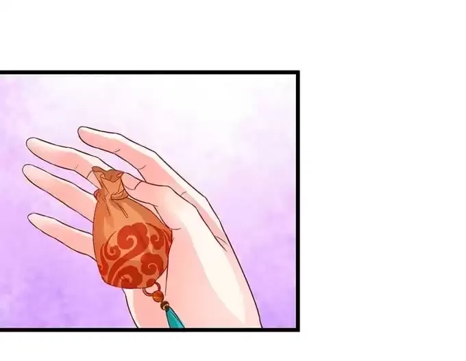 Chapter 50 — page 77