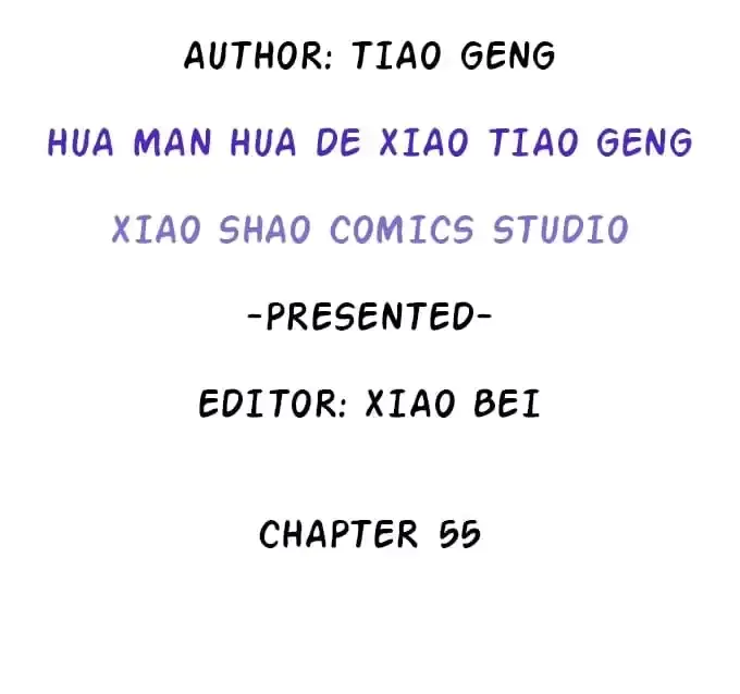 Chapter 55 — page 4