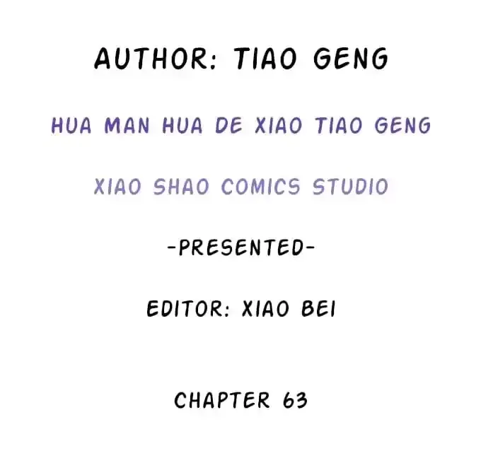 Chapter 63 — page 4