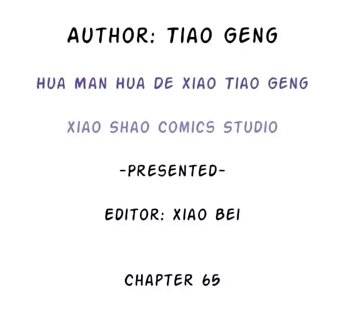 Chapter 65 — page 4