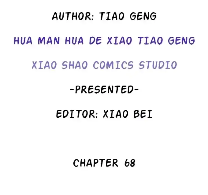 Chapter 68 — page 4