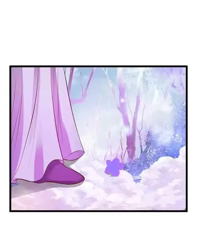 Chapter 71 — page 19