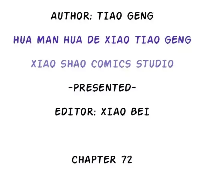 Chapter 72 — page 4