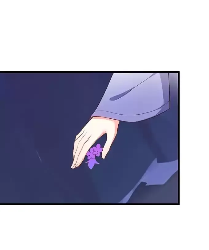 Chapter 73 — page 12