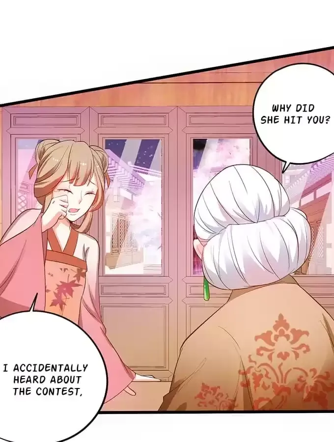 Chapter 74 — page 17