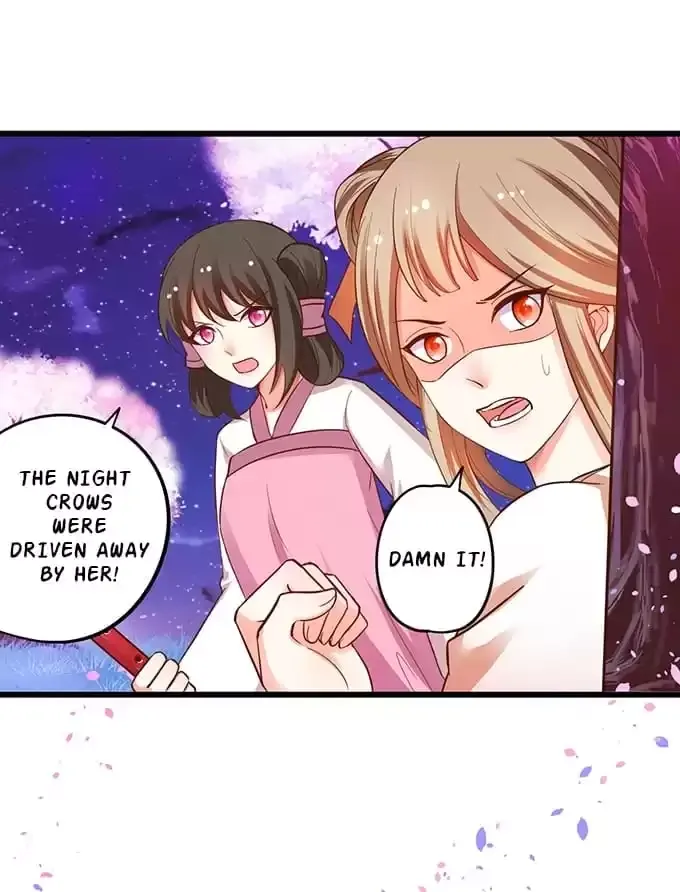 Chapter 75 — page 12