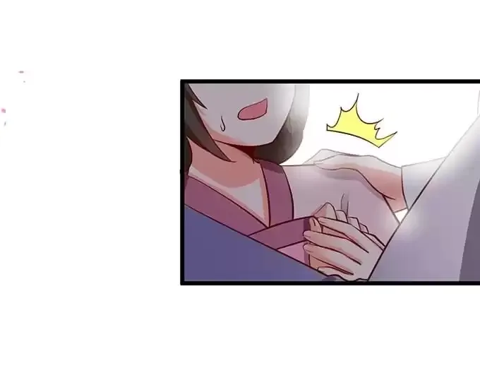 Chapter 77 — page 15