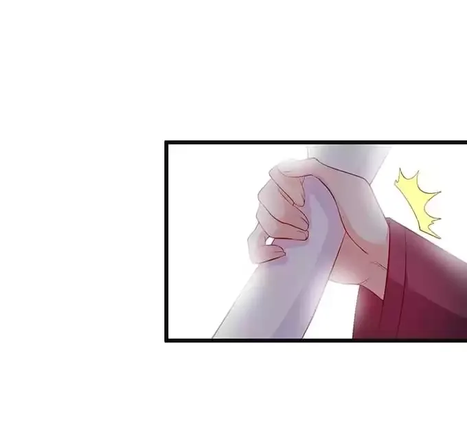 Chapter 78 — page 75
