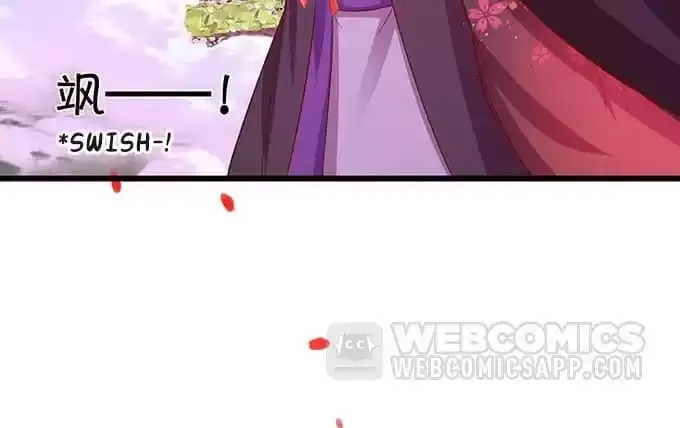 Chapter 82 — page 58