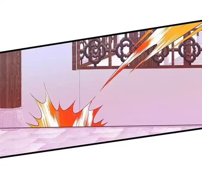 Chapter 84 — page 17