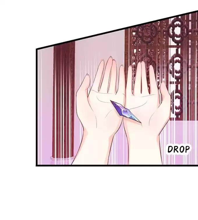 Chapter 84 — page 82