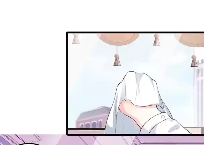 Chapter 85 — page 44