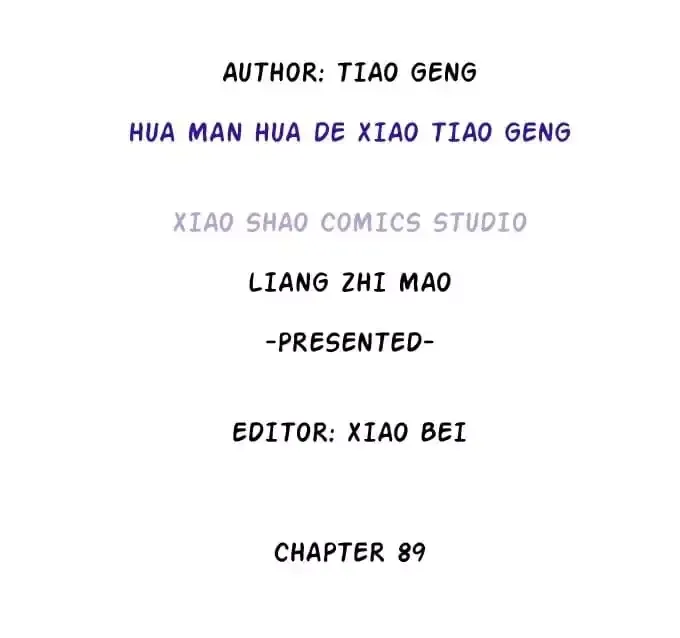 Chapter 89 — page 4