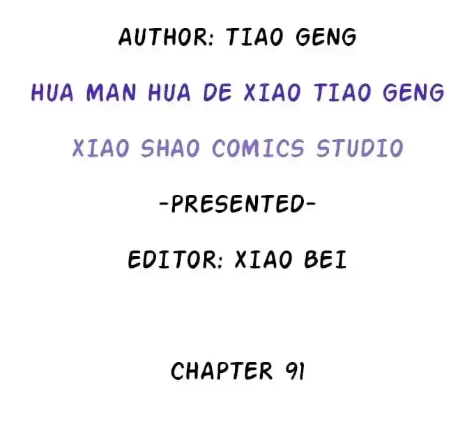 Chapter 91 — page 4