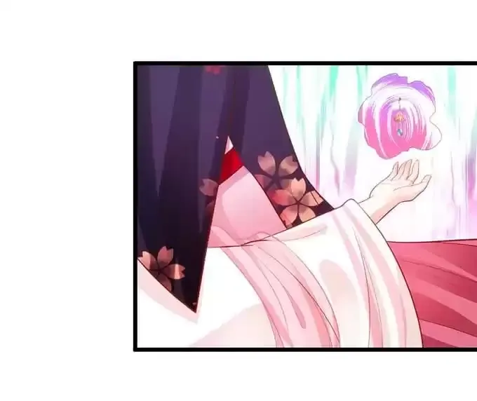 Chapter 97 — page 88
