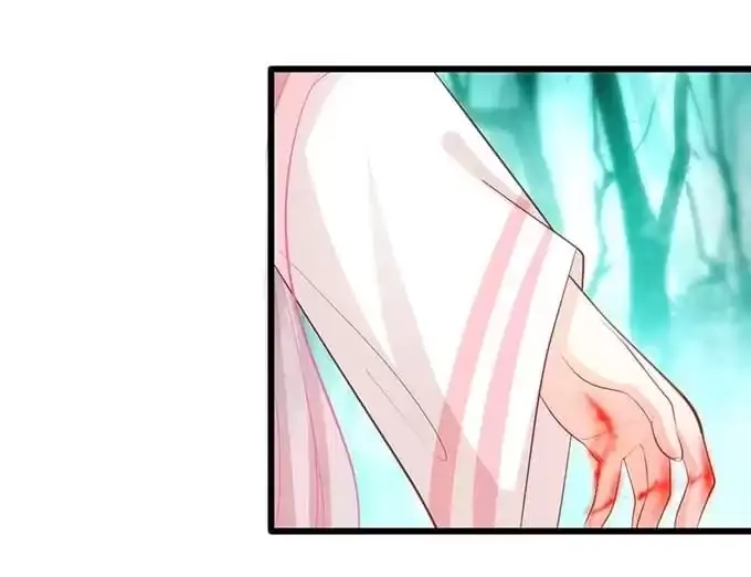 Chapter 98 — page 26