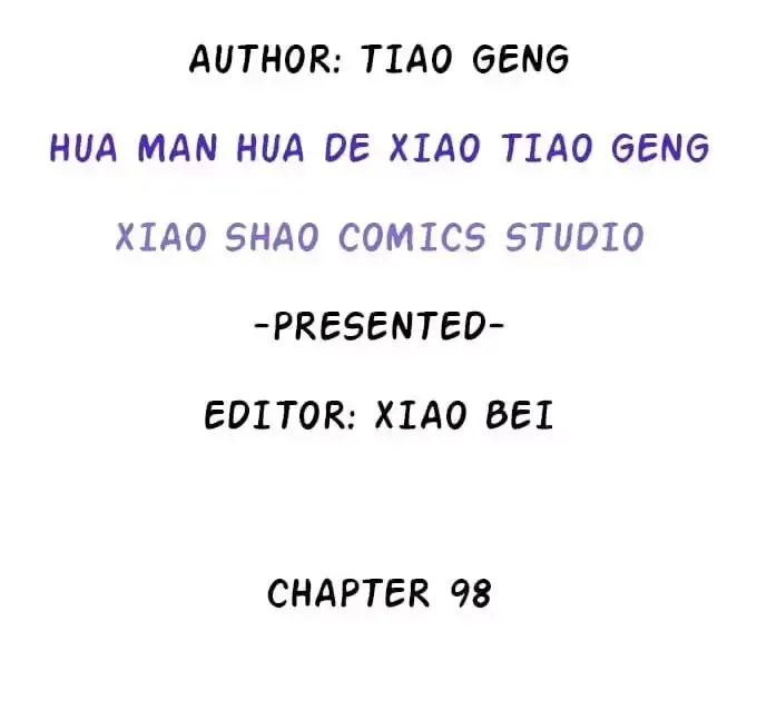 Chapter 98 — page 4