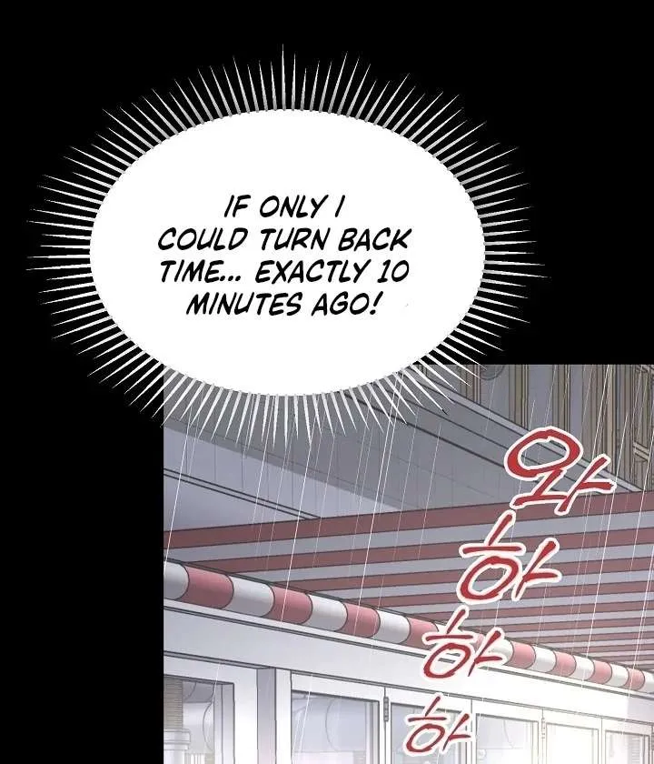 Chapter 1 — page 13