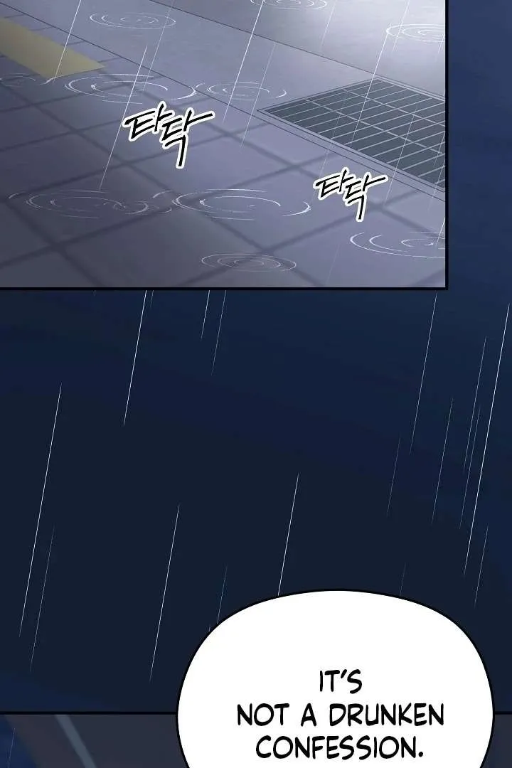 Chapter 1 — page 4