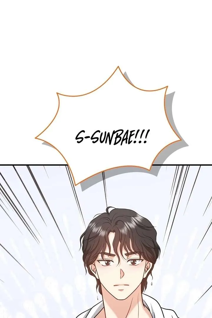 Chapter 2 — page 111