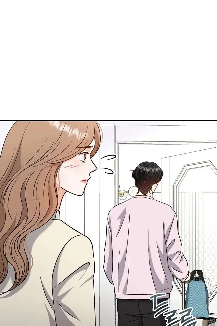 Chapter 2 — page 88