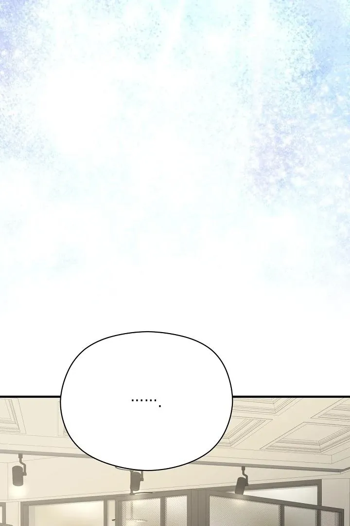 Chapter 11 — page 5