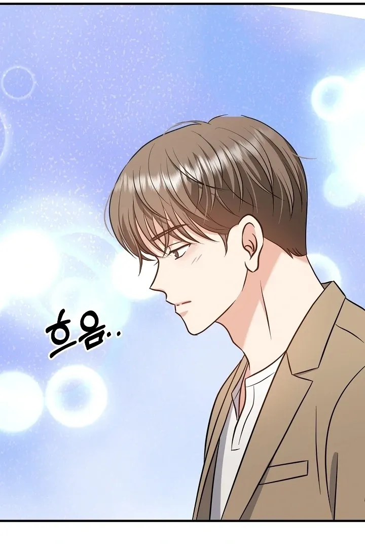 Chapter 11 — page 60
