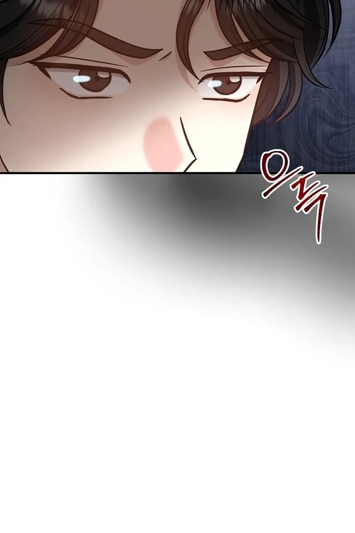 Chapter 12 — page 91