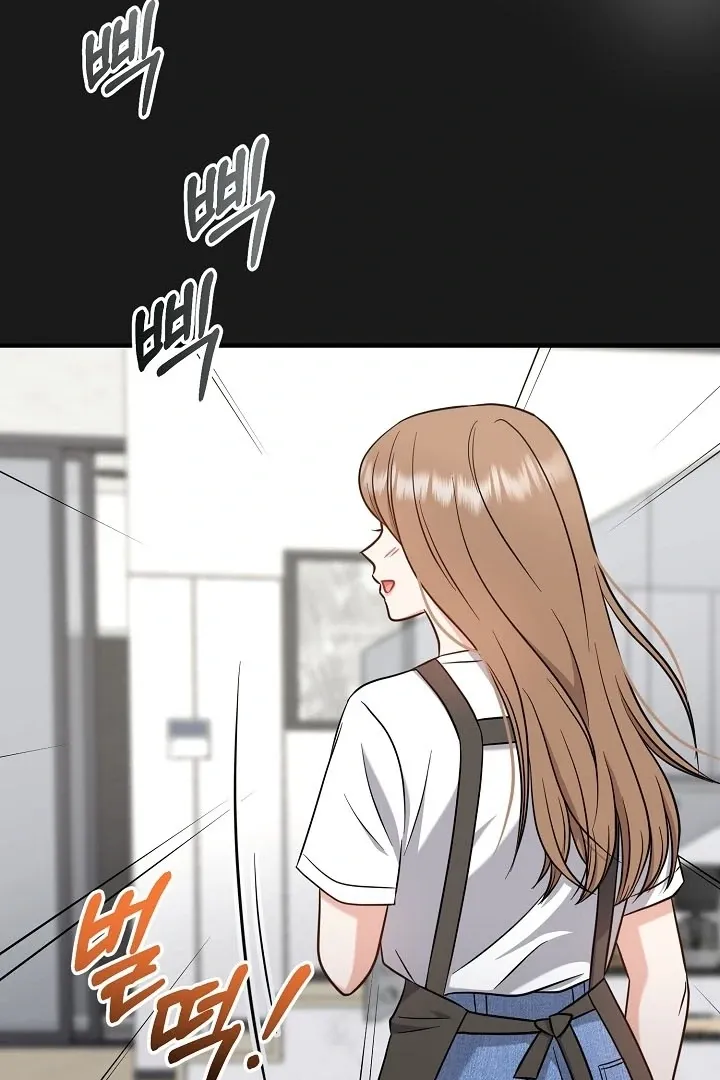 Chapter 13 — page 24