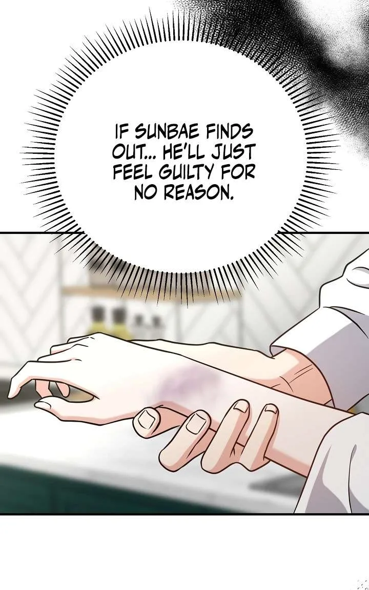 Chapter 16 — page 13