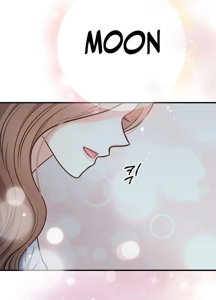 Chapter 16 — page 87