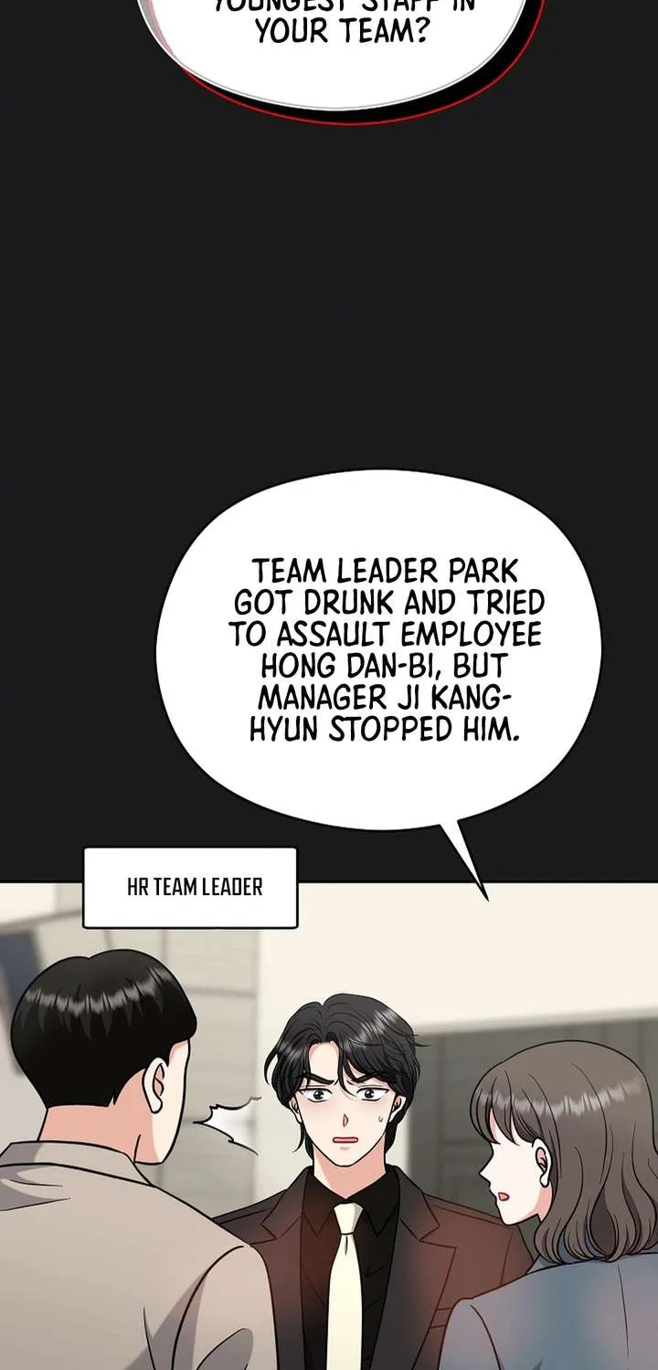 Chapter 18 — page 16