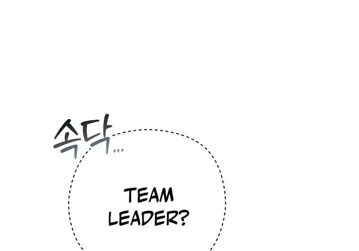 Chapter 20 — page 35