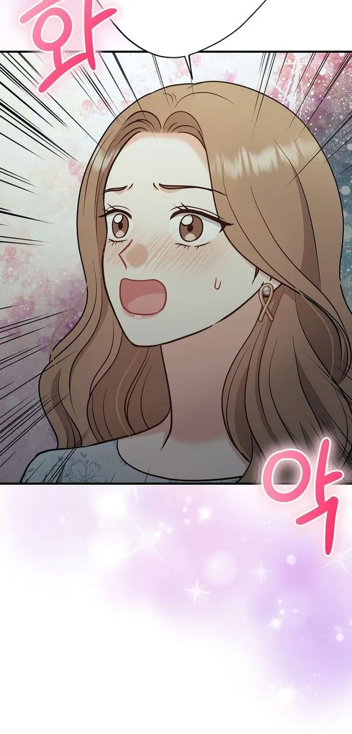 Chapter 20 — page 52