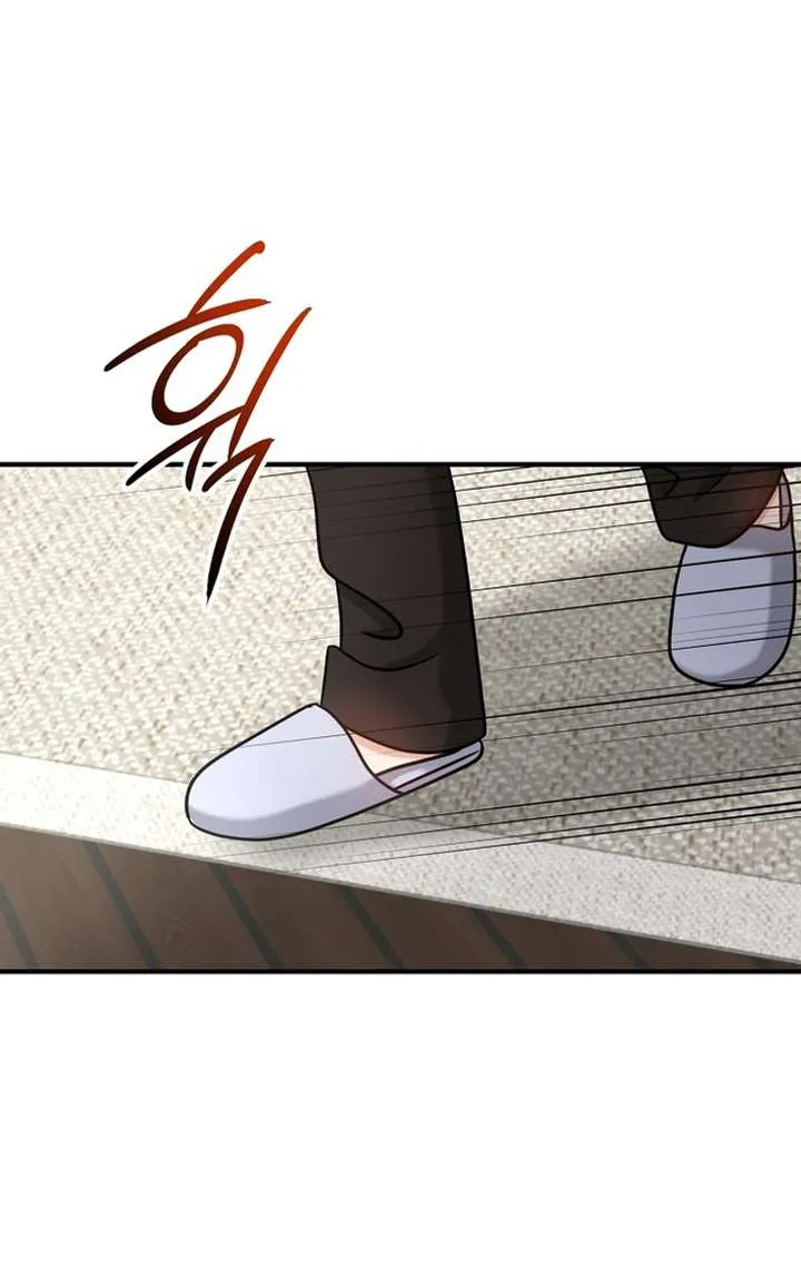 Chapter 21 — page 28