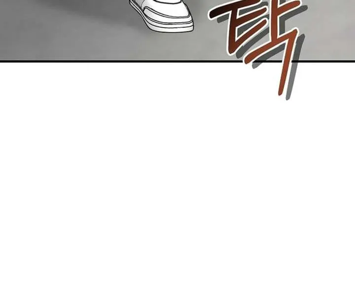Chapter 25 — page 24