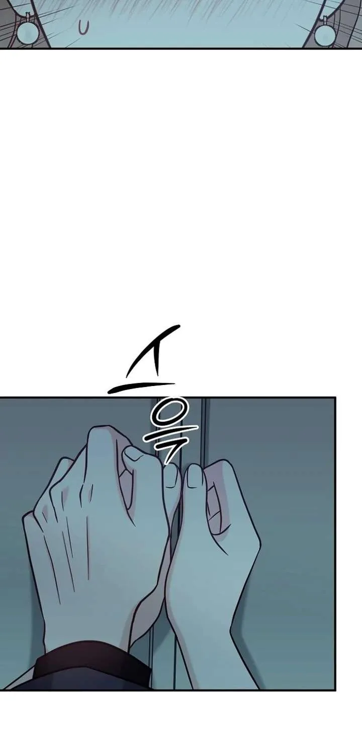 Chapter 27 — page 12