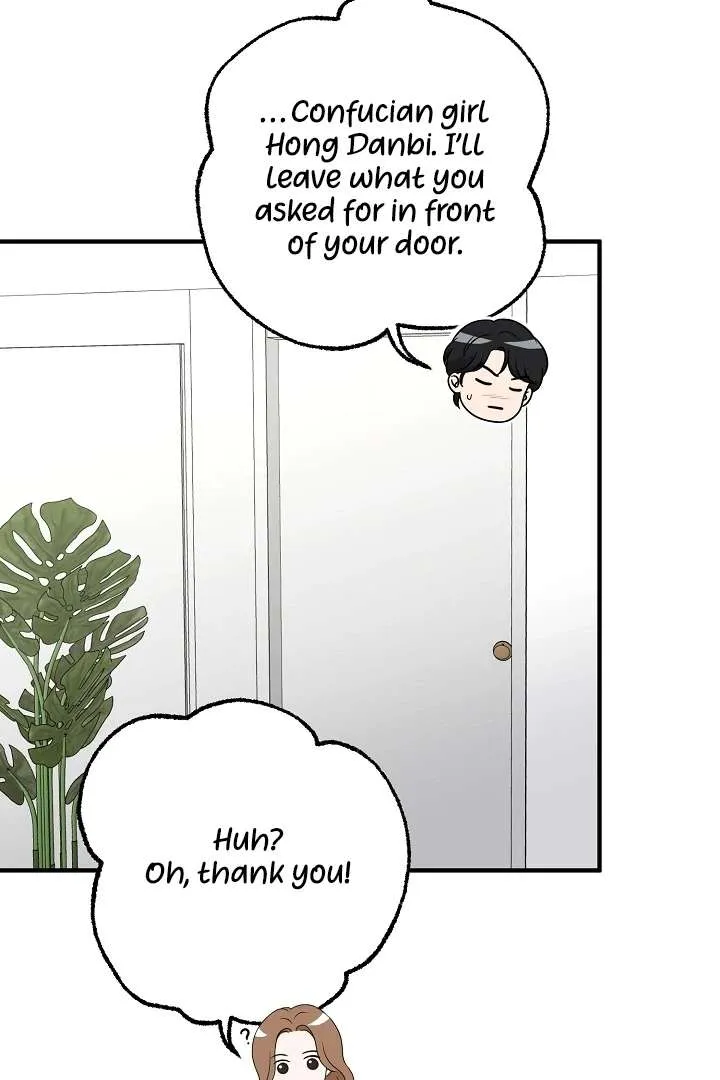 Chapter 4 — page 2
