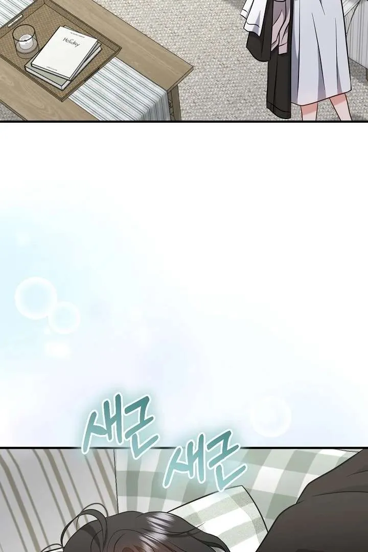 Chapter 4 — page 78