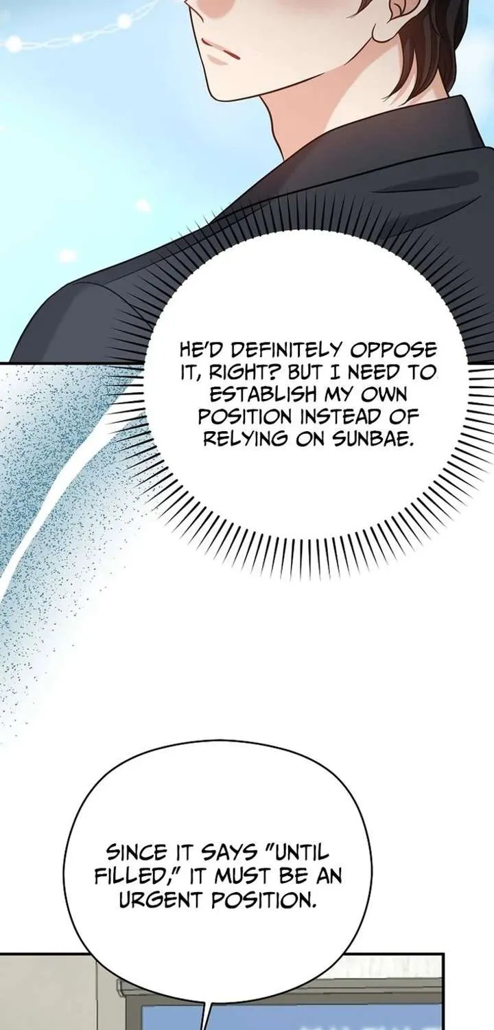 Chapter 31 — page 17