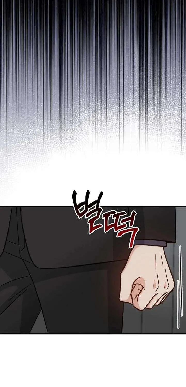 Chapter 32 — page 43