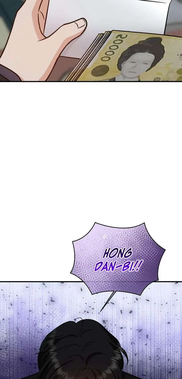 Chapter 32 — page 74