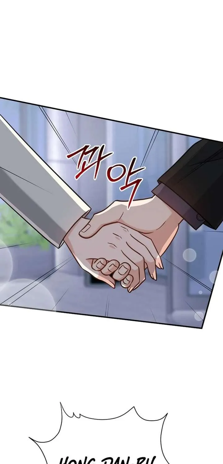 Chapter 33 — page 12