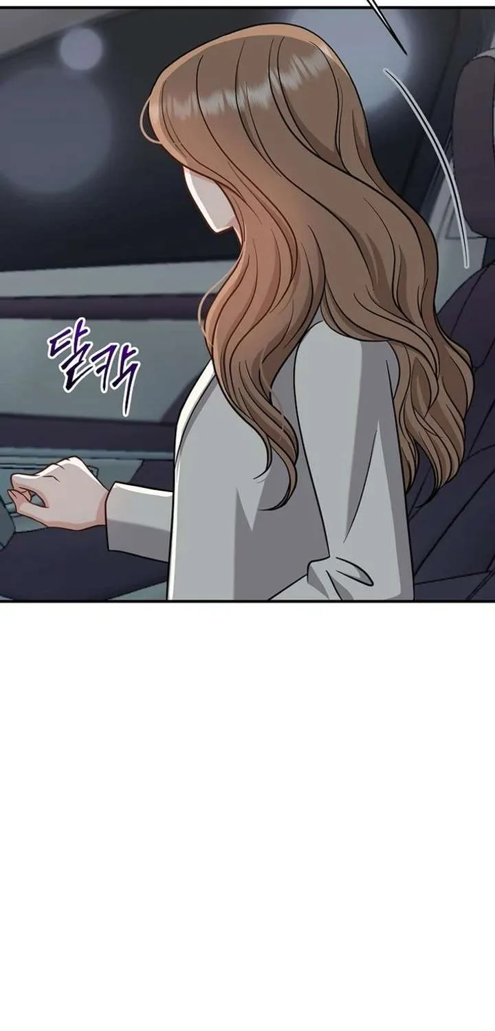 Chapter 33 — page 34