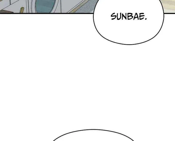 Chapter 38 — page 20