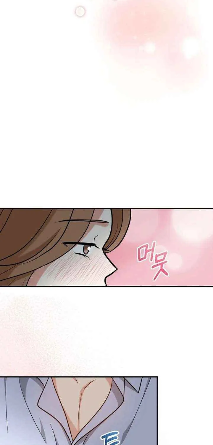 Chapter 38 — page 39