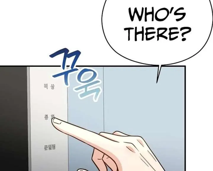 Chapter 39 — page 88