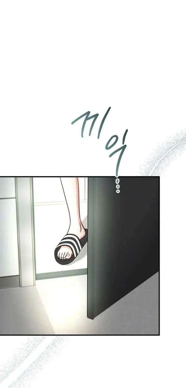 Chapter 40 — page 16