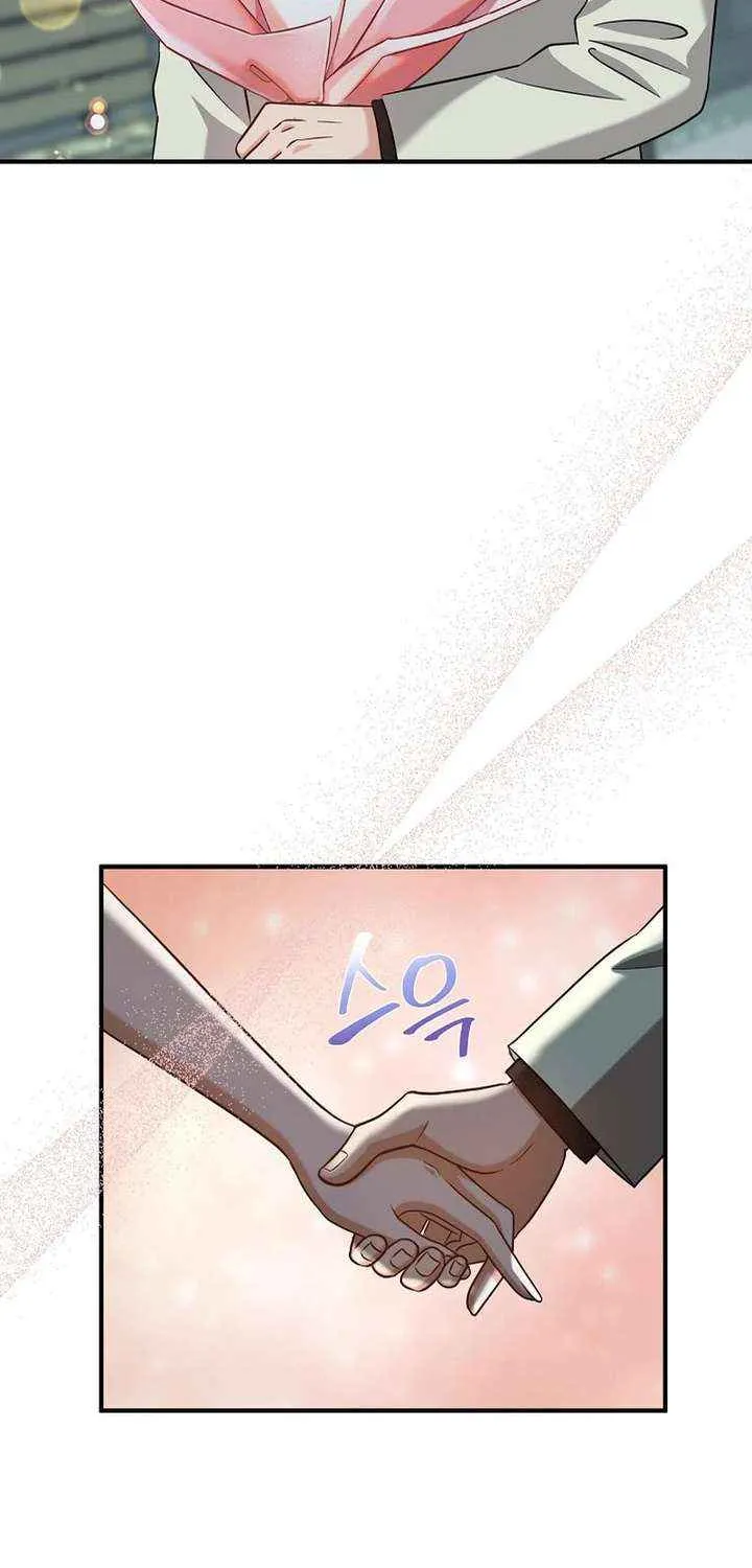 Chapter 41 — page 17