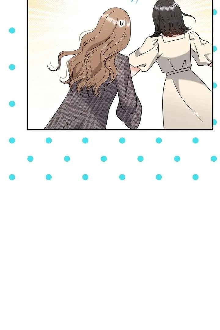 Chapter 6 — page 22